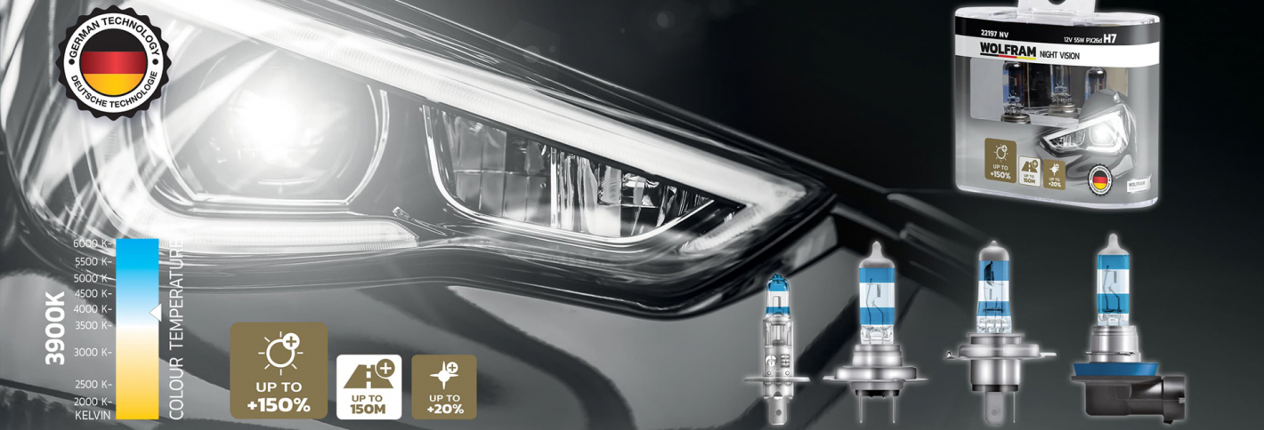 NIGHT VISION + 150% - цены от 638,65 грн.